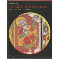 L'Arche éthiopienne