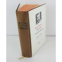 Hemingway - Oeuvres romanesques 1