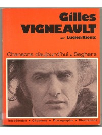 Gilles VIGNEAULT