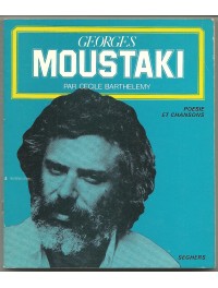 Georges MOUSTAKI