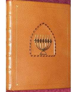 Le Livre de JOB