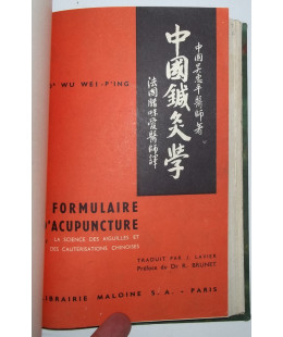 Acupuncture - Lavier
