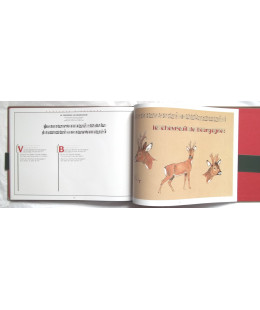 Fanfares de Circonstances et d'Animaux