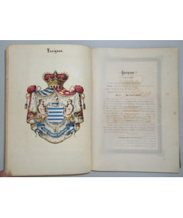 Illustrations de la Noblesse Européenne
