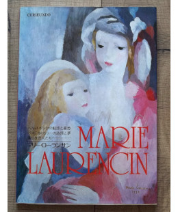 Marie Laurencin