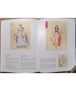 Jenny, Costumes de Scène