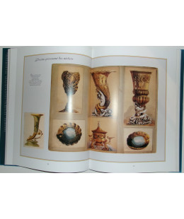 Fabergé, l'art du décor