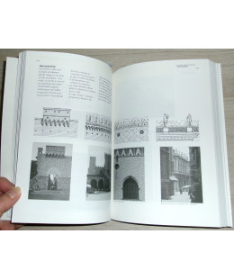 L'apprentissage du Regard