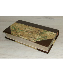 Le Pêcheur Français