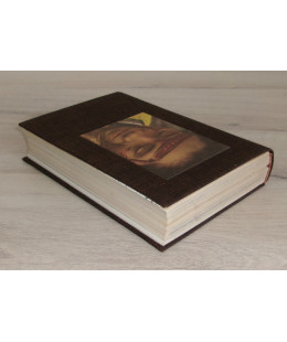 L’Expédition Orénoque Amazone 1948-1950