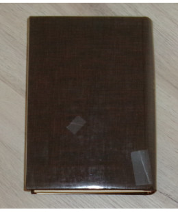 L’Expédition Orénoque Amazone 1948-1950