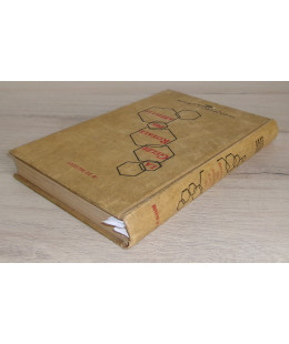 La Gelée Royale des Abeilles