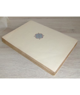 exemplaire numéroté sur japon impérial et illustré par Bussière