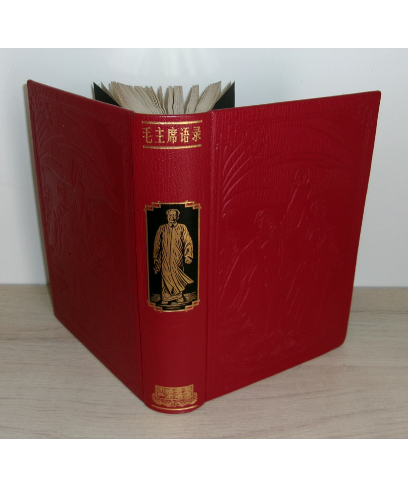 Le « Livre Rouge », Citations du président Mao Tsé-Toung