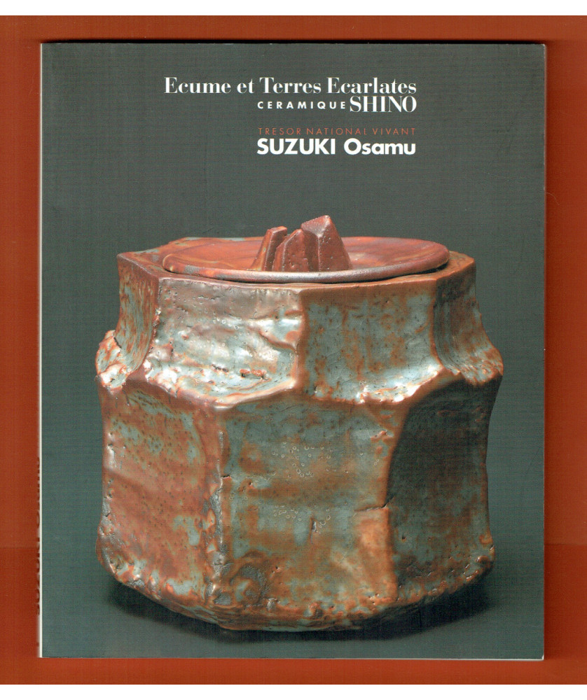 Céramiques Shino - Suzuki Osamu