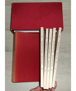L’Ecrin Secret du Bibliophile – 5 volumes Erotica
