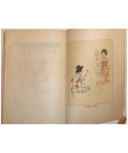 Musique et Danse traditionnelles au Japon