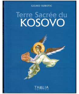 Terre Sacrée du Kosovo